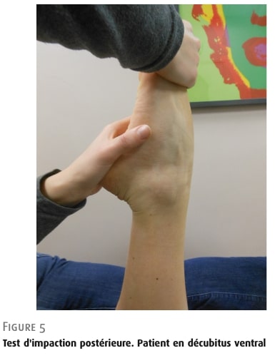 後足関節重心症候群